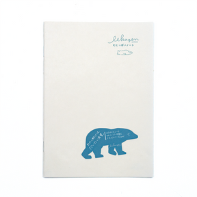 Nagahashi Iikagen - A5 Notebook - Polar Bear