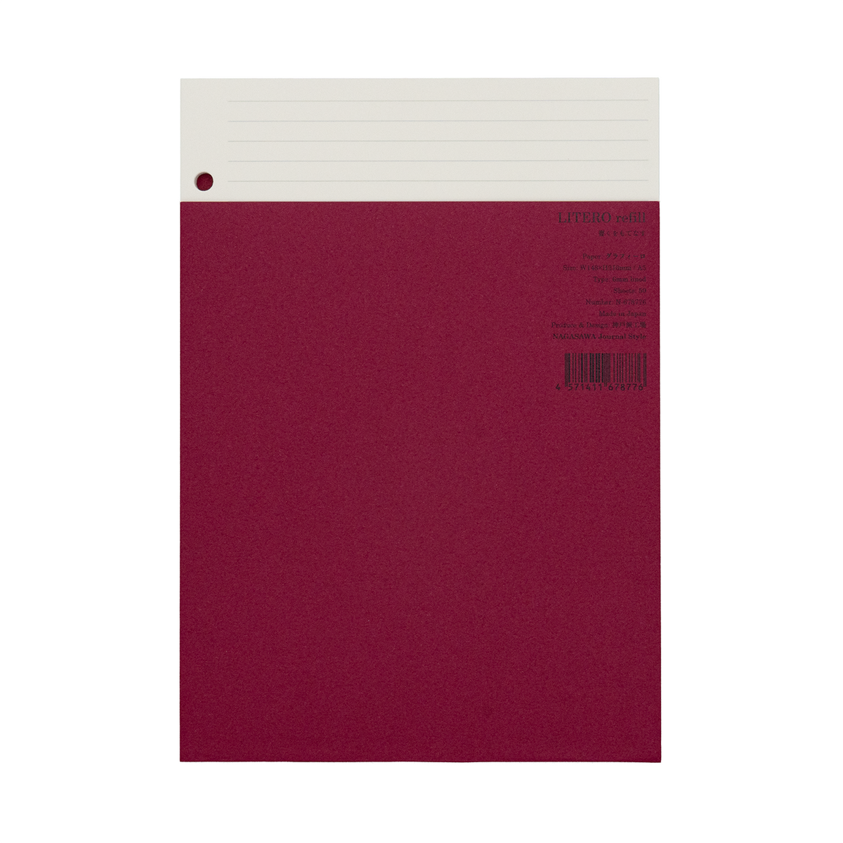 Nagasawa Litero A5 Refill - Marshmallow COC Natural