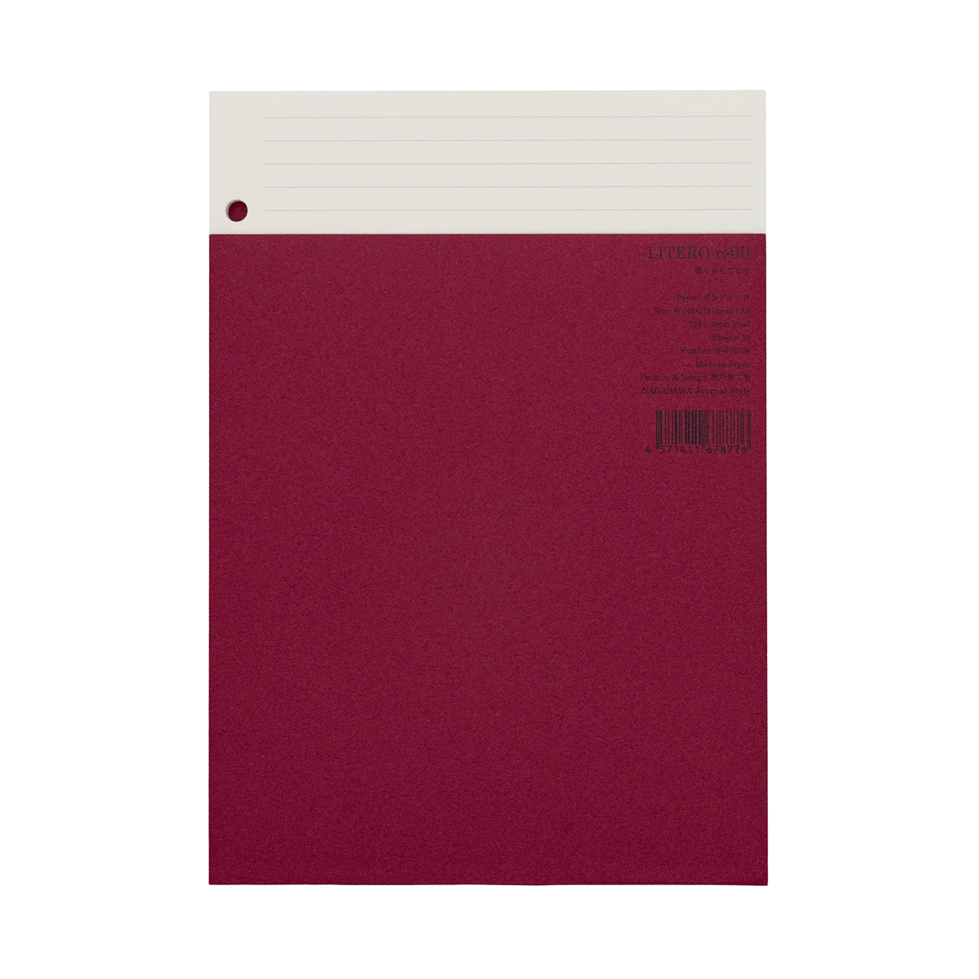 Nagasawa Litero A5 Refill - Marshmallow COC Natural