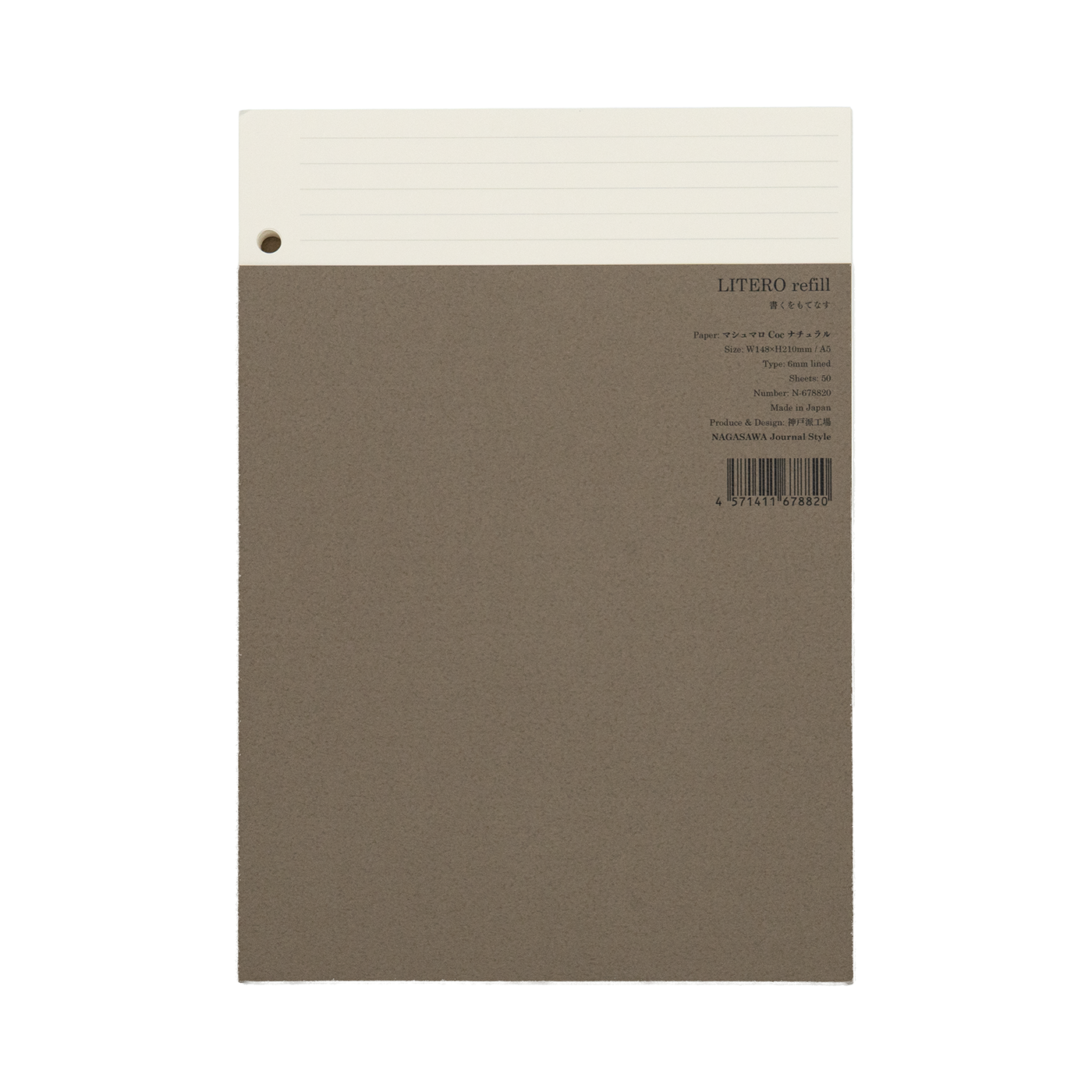 Nagasawa Litero A5 Refill - Graphiro