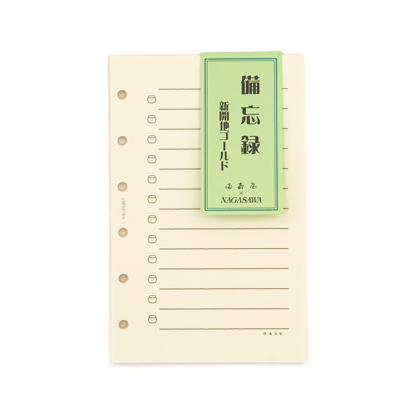 Nagasawa M6 Pocket Size Refill - Memo Ruled