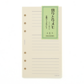 Nagasawa Bible Size Refill - Tear Out Memo