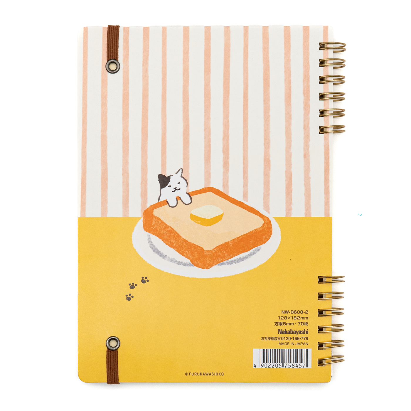 Nakabayashi Logical Prime W-Ring Binding B6 Notebook - 5mm Grid