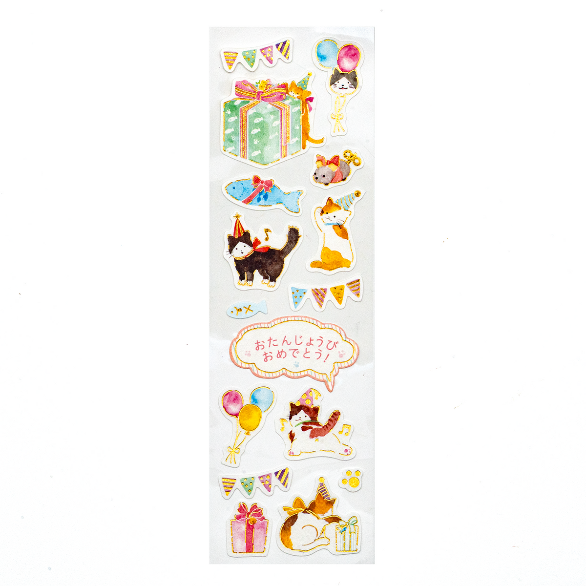 NB.CO - Sticker Sheet - Birthday Kitten