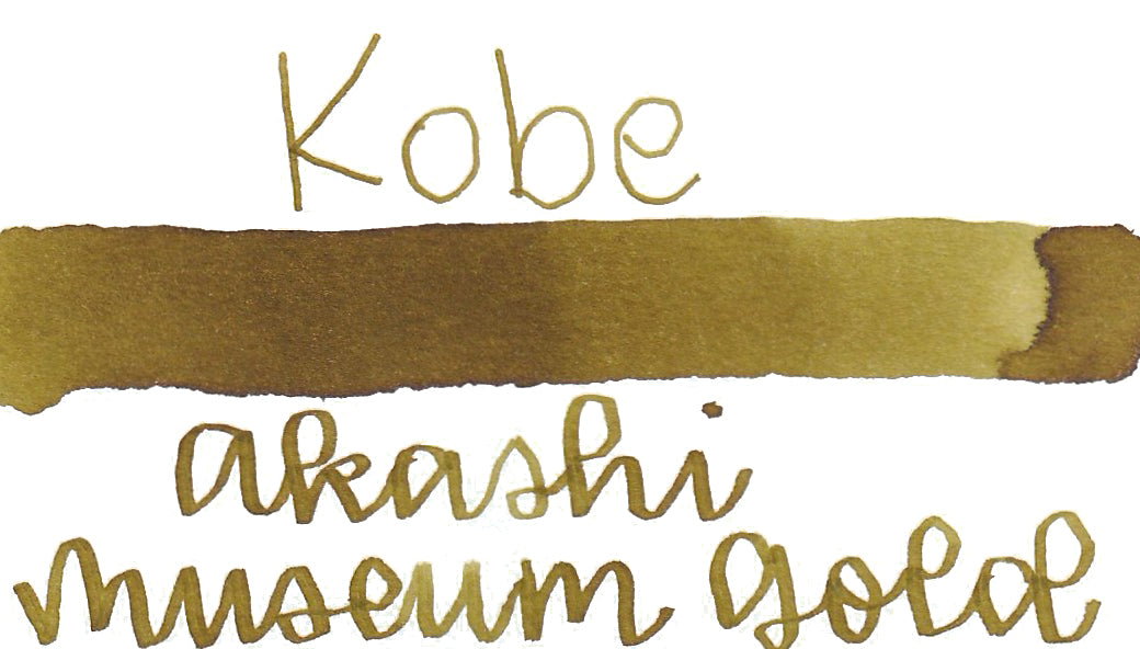 Kobe Akashi Museum Gold