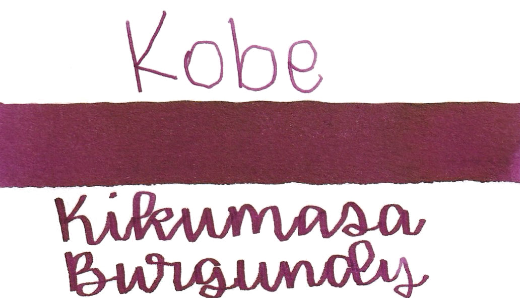 Kobe Kikumasa Burgundy Ink