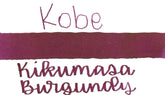 Kobe Kikumasa Burgundy Ink