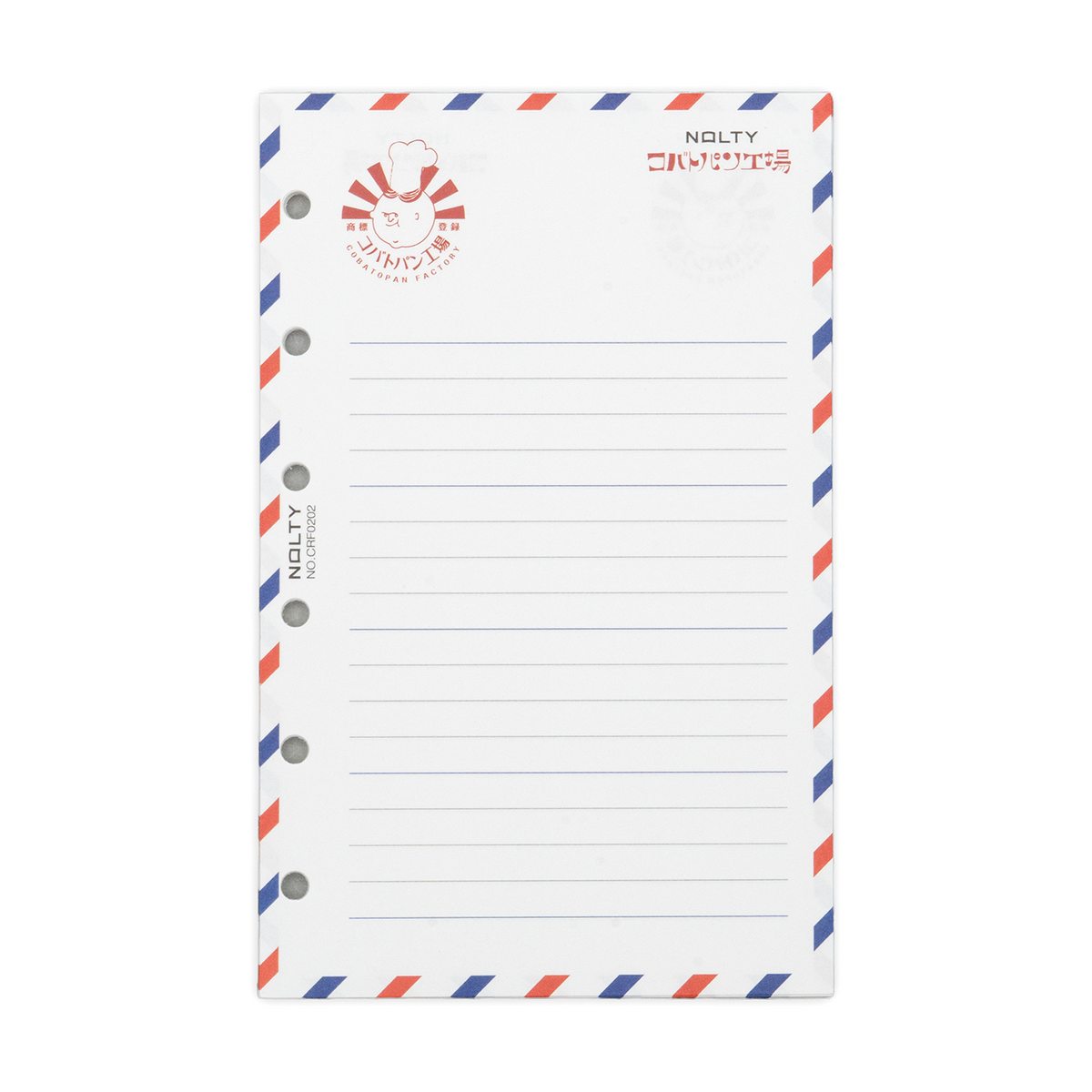 Nolty - Personal Organizer Mini 6 Size Refill - Lined