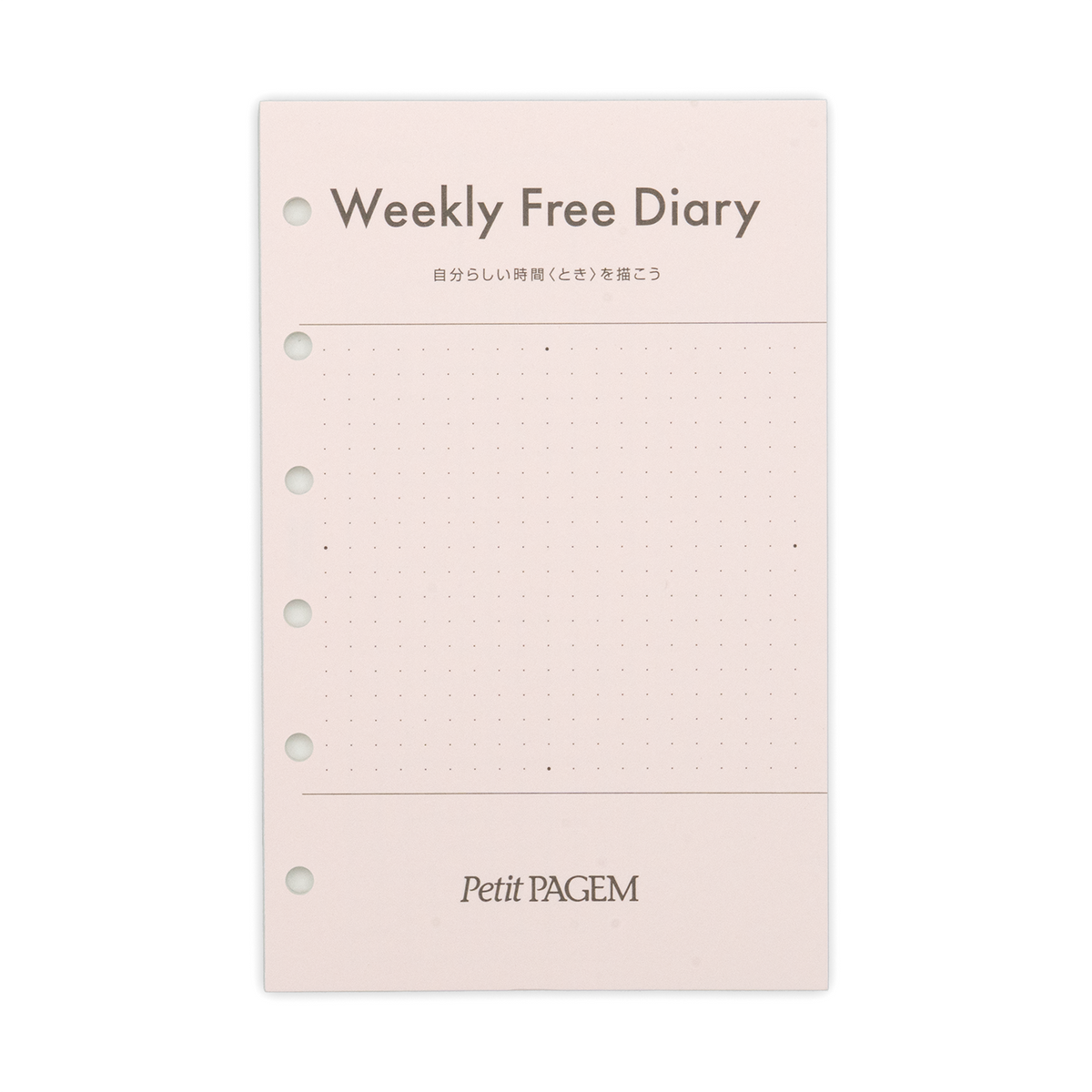 Nolty - Personal Organizer Mini 6 Size Refill - Weekly Free Diary