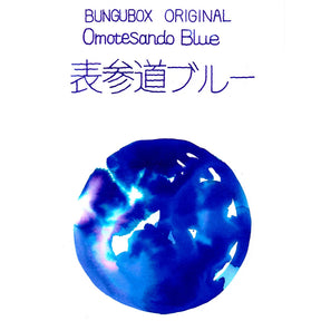 Bungubox Omotesando Blue