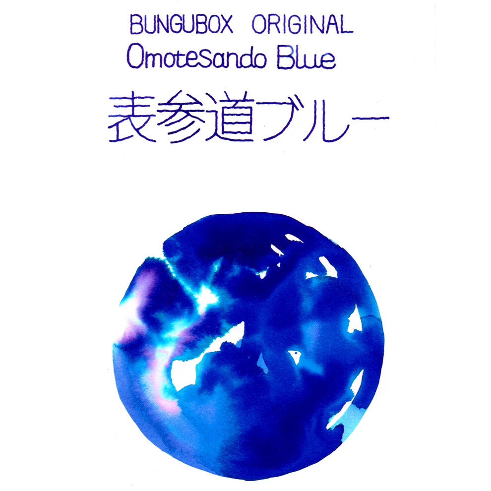 Bungubox Omotesando Blue