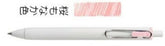 Uni-Ball One 0.5mm Gel Ballpoint Pen- Sakura Monaka Iro