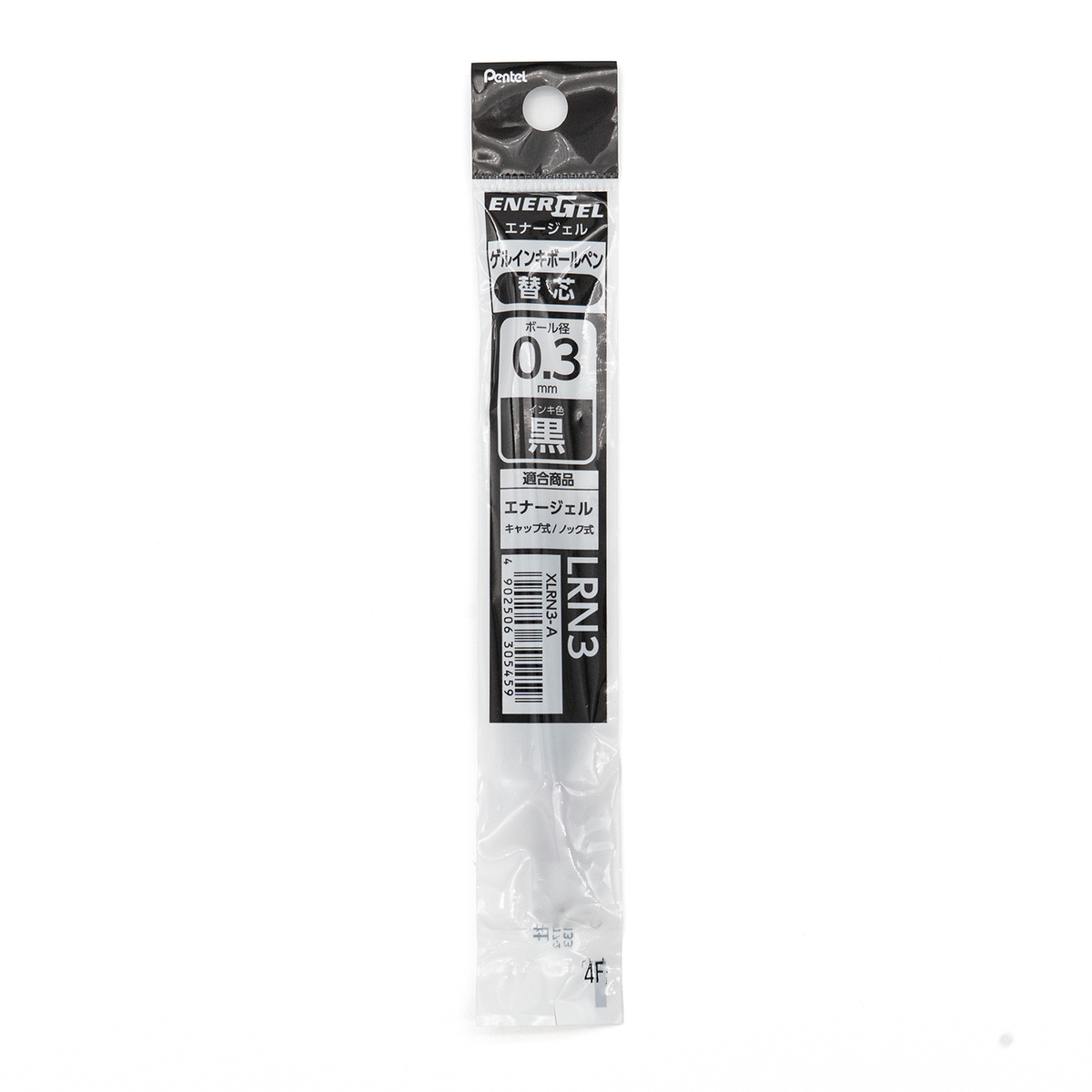Pentel EnerGel Pen Refill - Black