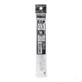 Pentel EnerGel Pen Refill - Black