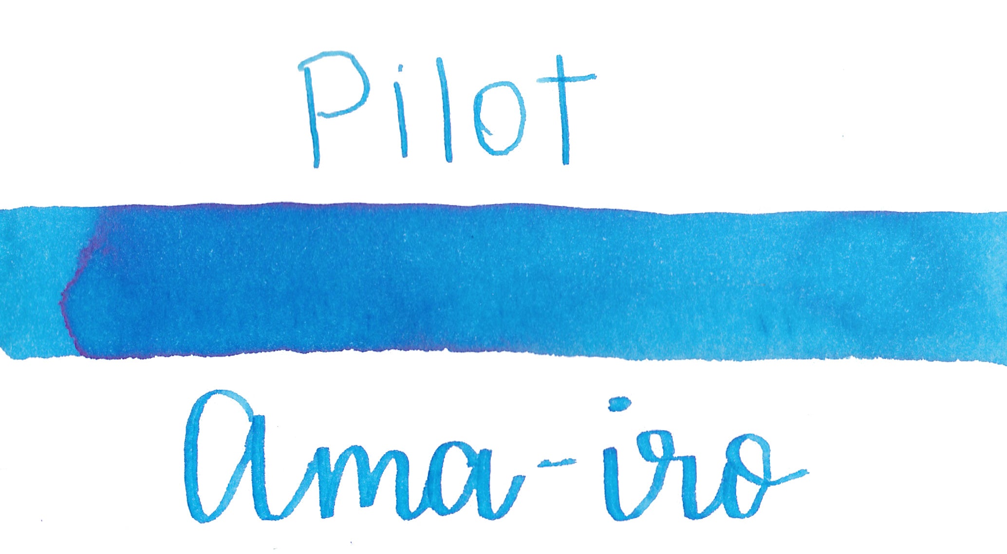 Pilot Iroshizuku Ama-Iro Ink