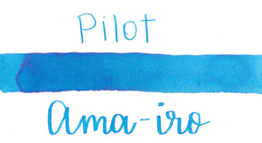 Pilot Iroshizuku Ama-Iro Ink
