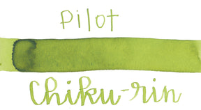 Pilot Iroshizuku Chiku-Rin Ink