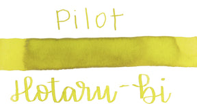 Pilot Iroshizuku Hotaru-bi Ink