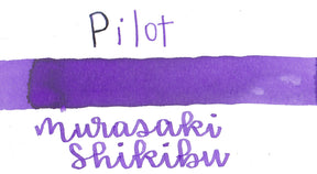 Pilot Iroshizuku Murasaki-Shikibu Ink