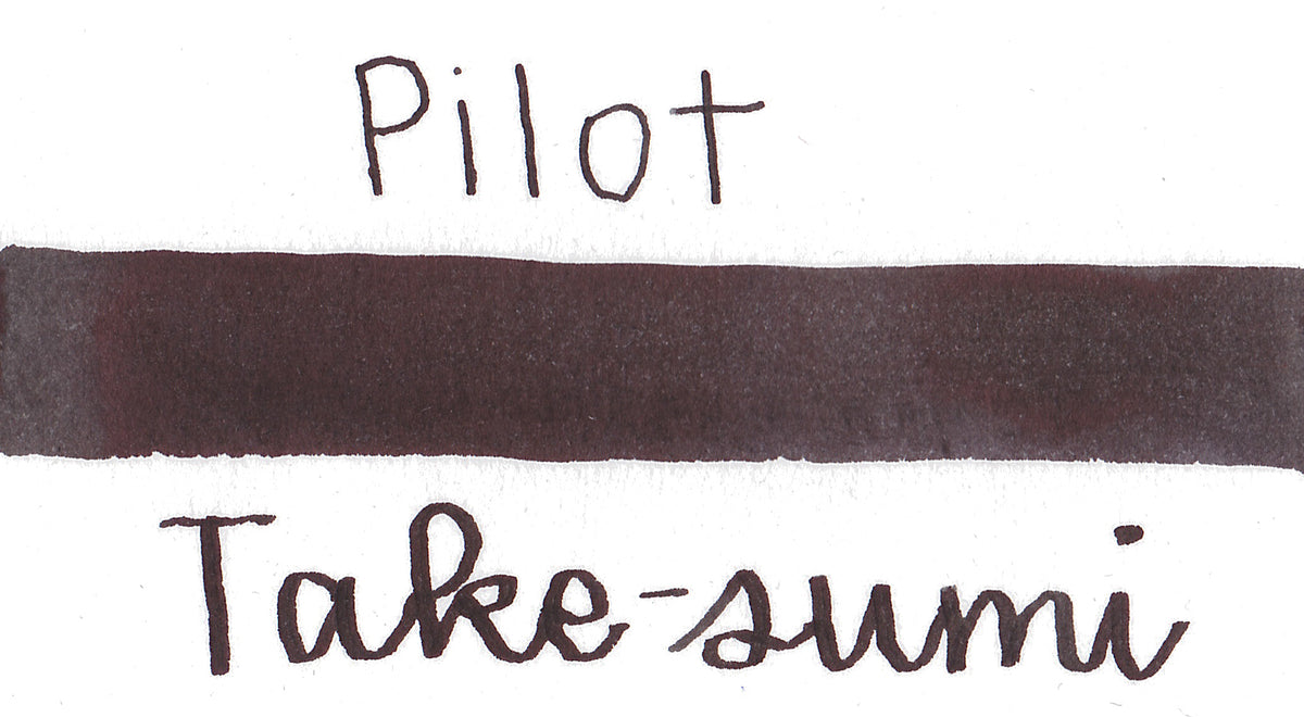 インク5セット　Pilot iroshizuku take-sumi 他 Pilot-Iroshizuku-InkCartridge-