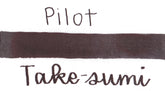 Pilot Iroshizuku Take-Sumi Ink