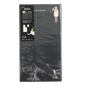 Midori 2024 Pocket Diary Slim- Ojisan