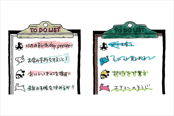 Midori  Paintable Stamp - To Do List