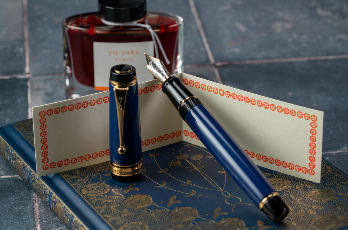 Pilot Custom Urushi Prussian Blue Fountain Pen