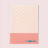 Kokuyo 50th Anniversary LE Campus Notebook Binder - B5