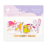 Sakuradragon - Stationery Squad Clear Sticker