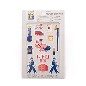 Sanby Multi Purpose Sticker Set