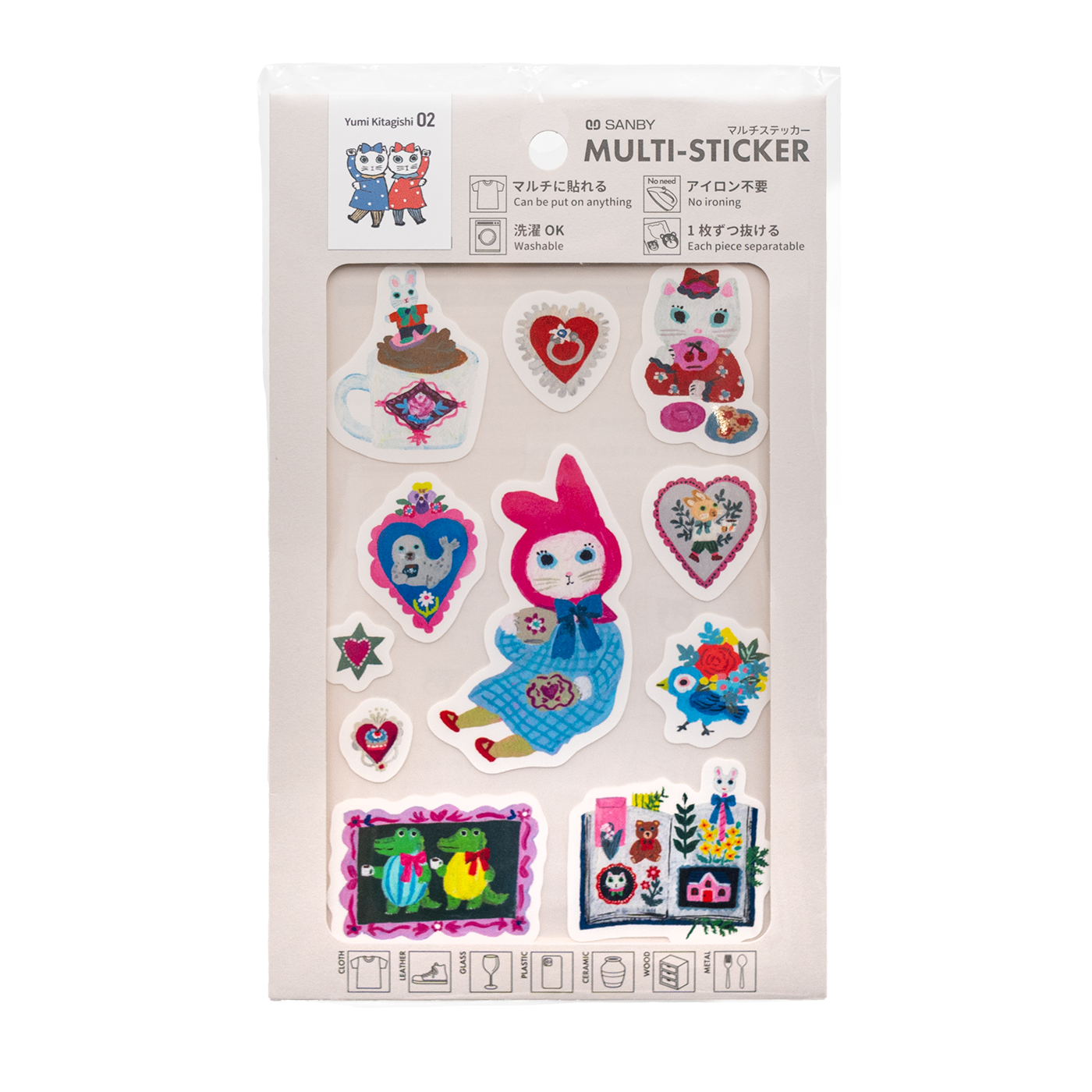 Sanby Multi Purpose Sticker Set