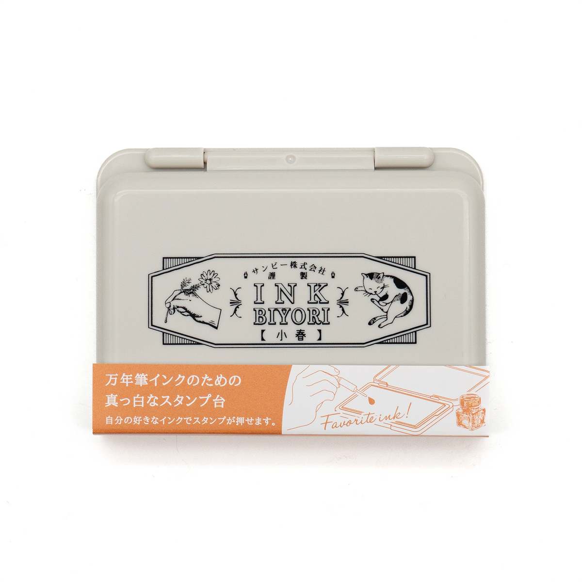 Sanby - Ink Biyori Stamp Pad - Small