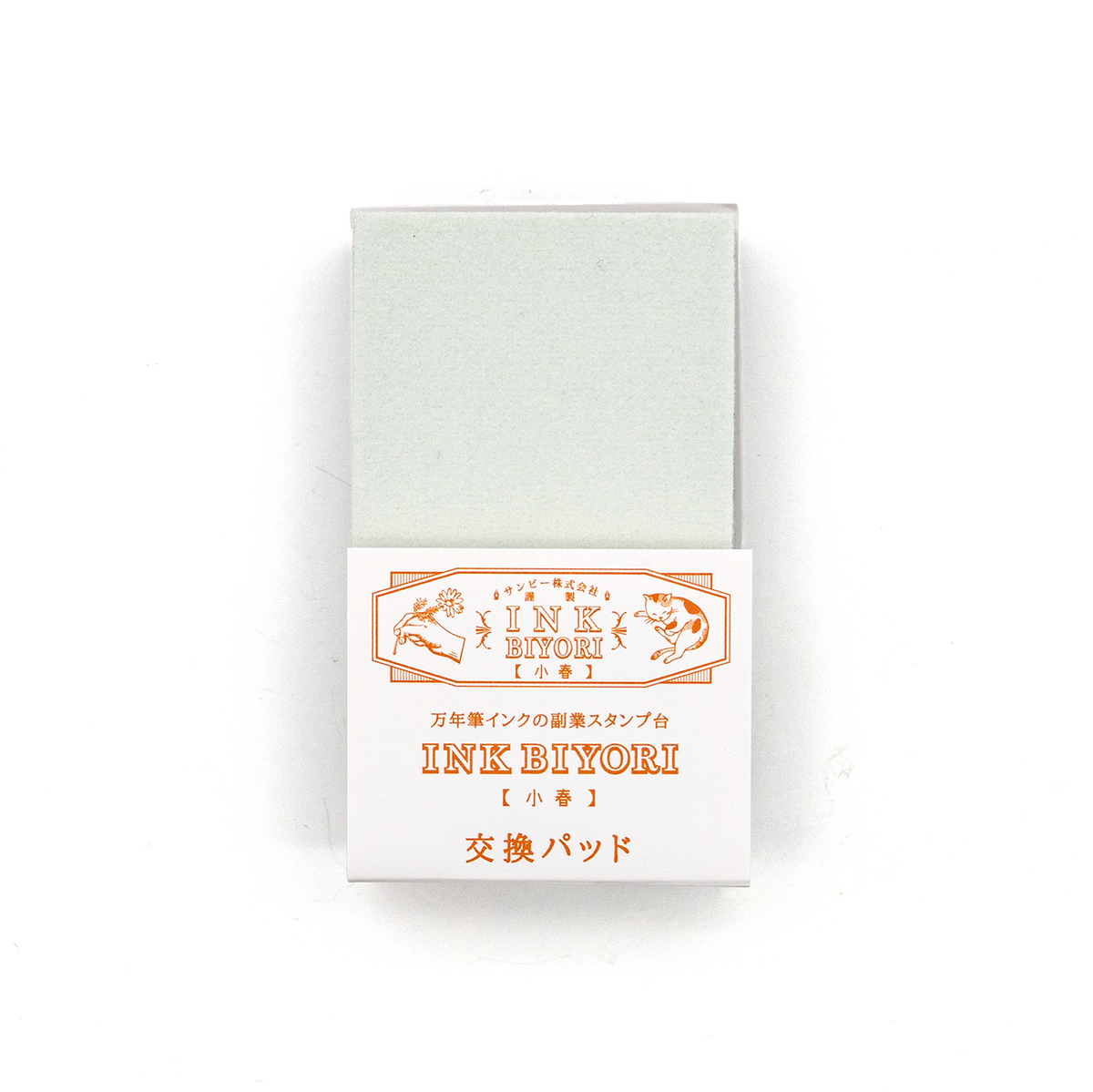 Sanby - Ink Biyori Stamp Replacement Pad - Small