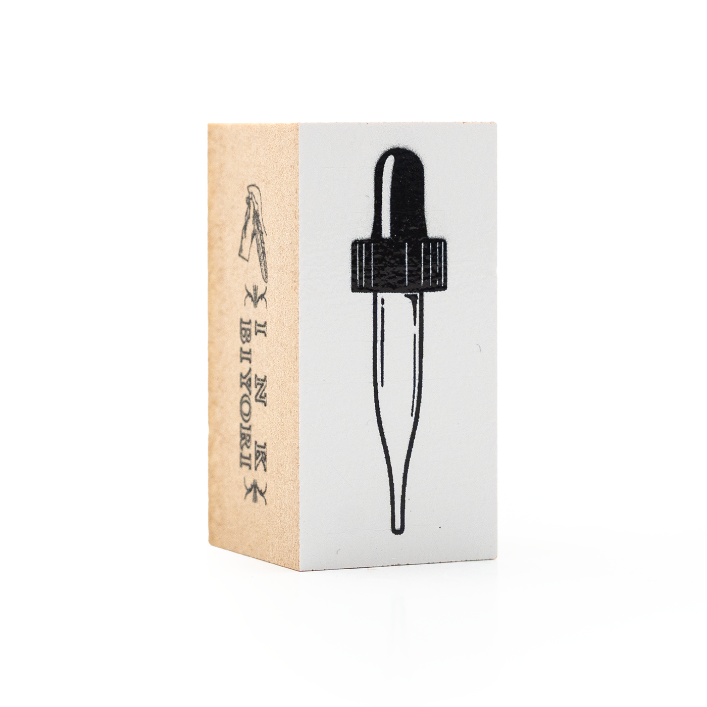 Sanby - Ink Biyori - Pipette Set Rubber Stamp