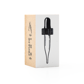 Sanby - Ink Biyori - Pipette Set Rubber Stamp