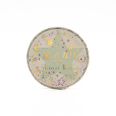 Seal-Do Shinzi Katoh Washi Tape - 15mm - Cat Letter