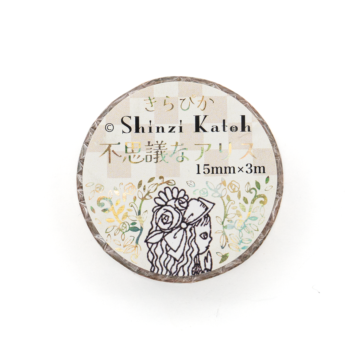 Seal-Do Shinzi Katoh Washi Tape - 15mm - Pot Alice in Wonderland