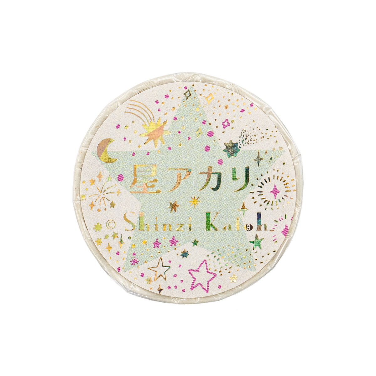 Seal-Do Shinzi Katoh Washi Tape - 15mm - Ice Cream