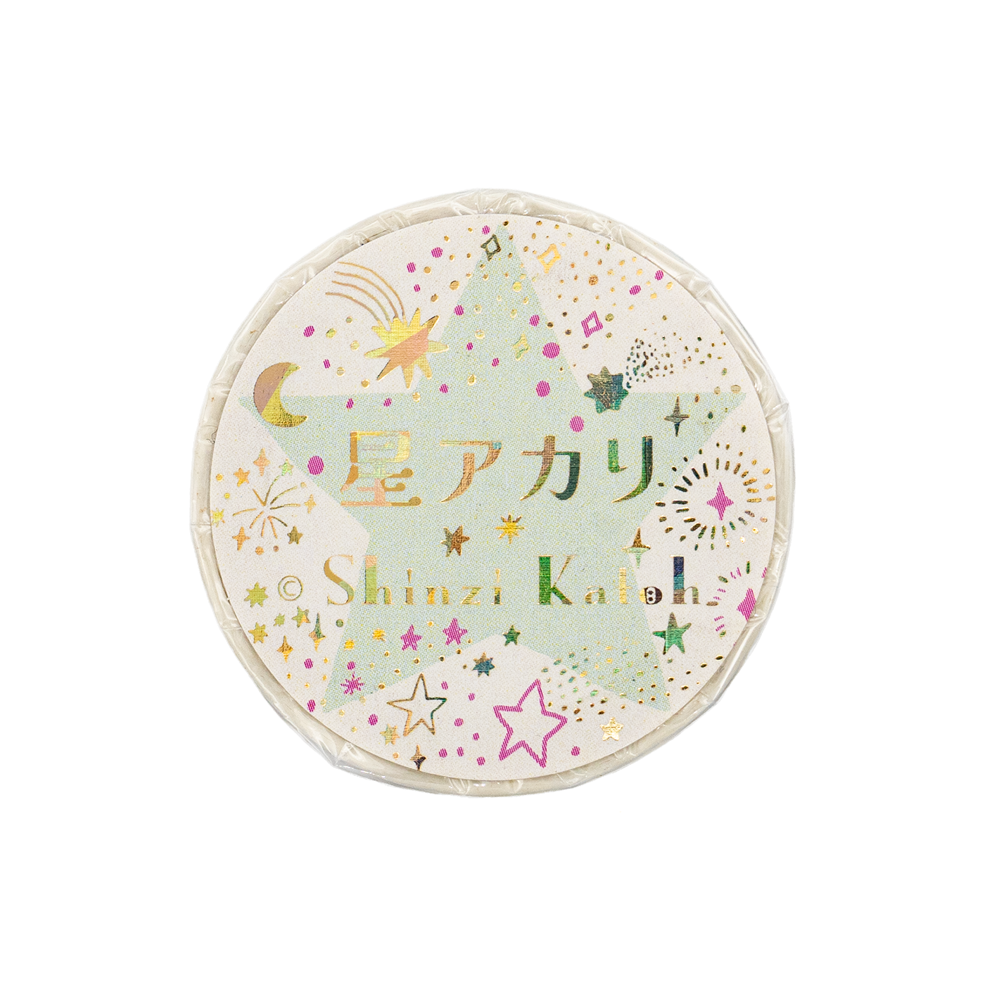 Seal-Do Shinzi Katoh Washi Tape - 15mm - Ice Cream