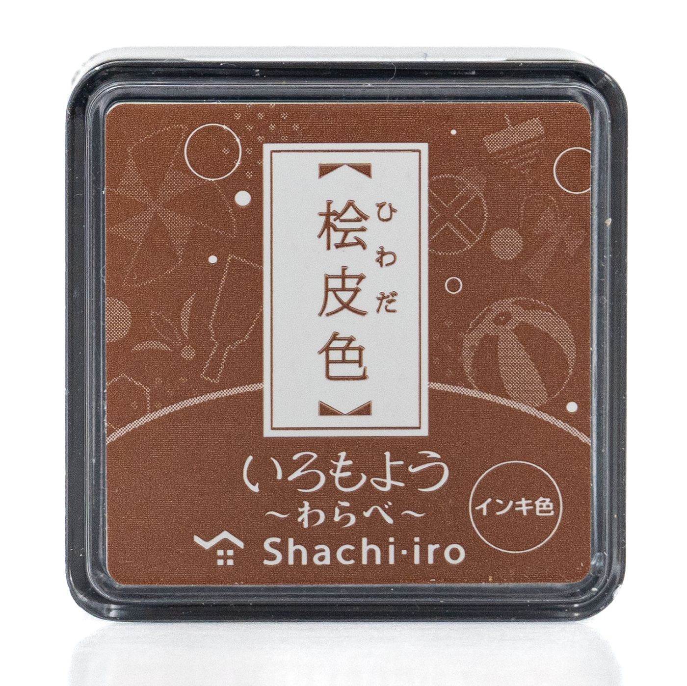 Shachihata Pigment Stamp Pad