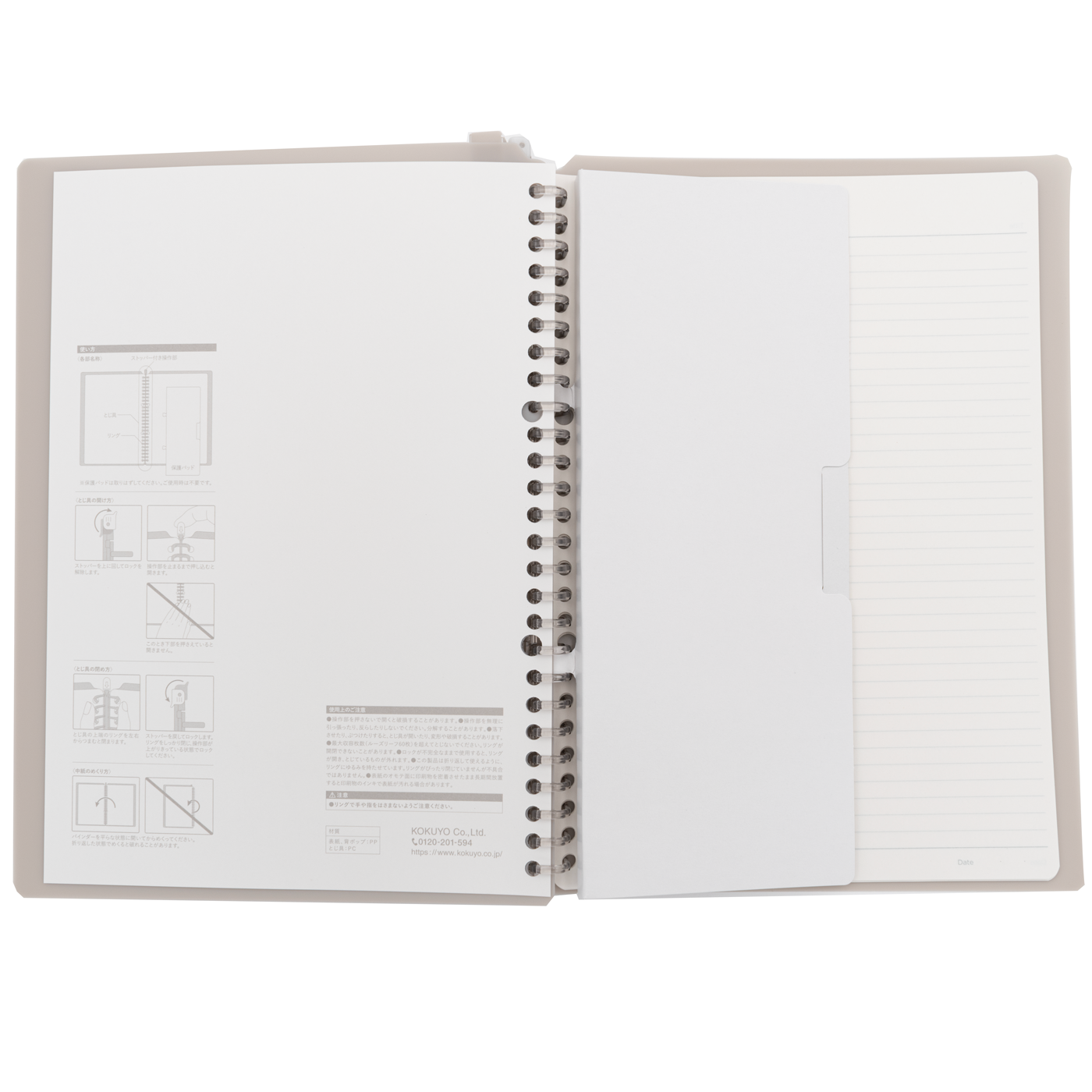 KOKUYO Campus Smart Ring Binder Notebook B5 A5 Study Supplies Writing  Journal Japanese Stationery -  Portugal