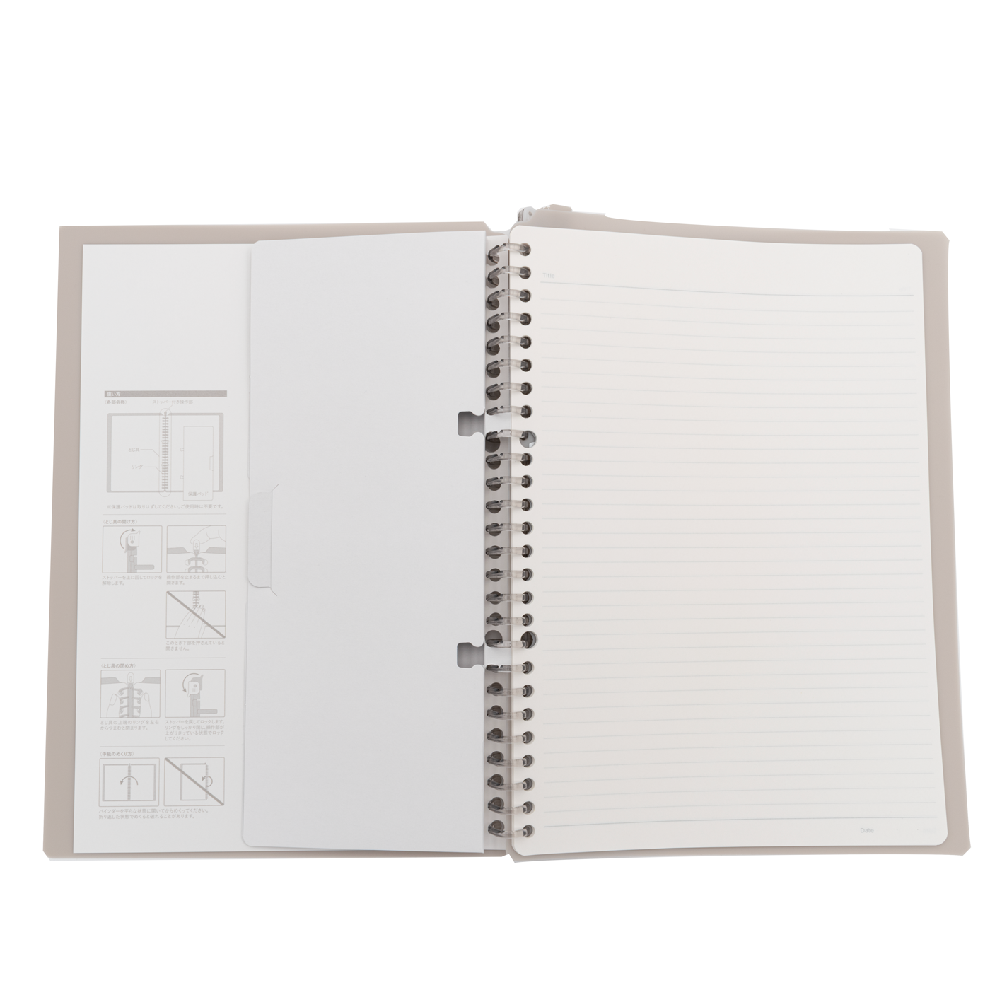 Spiral notebook - Simple Design