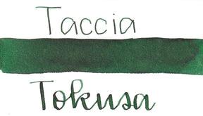 Taccia Ukiyo-e Ink Hokusai - Tokusa (Plant Green)