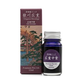 Taccia Hiroshige Ukiyo-e Ink Set