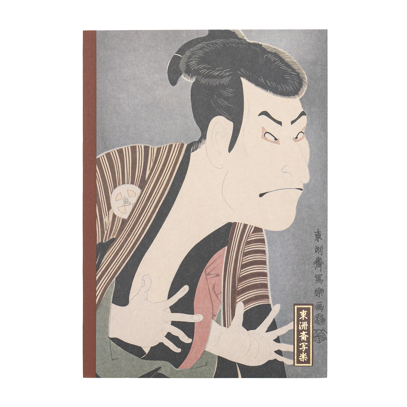 Taccia Ukiyo-e Notebook - Syaraku