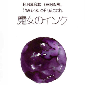 Bungubox The Ink of Witch