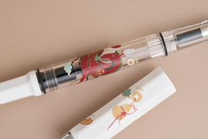 TWSBI ECO - Horse Year Fountain Pen