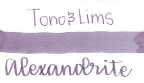 Tono & Lims - Earth Contact Series - Alexandrite 1
