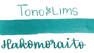 Tono & Lims - Friendship Series - Hakomoraito